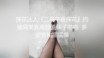 39 min 把漂亮大學生女網友騙到出租屋迷倒慢慢玩