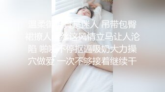 发骚的时候就想到处自慰