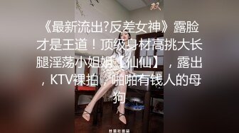 绿帽侠拍摄大黑屌爆操，然后对着性感的亚裔女友射精