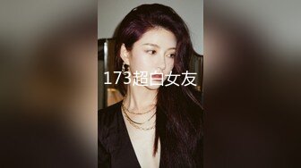 最新流出酒店高清台偷拍 气质女拔完火罐后和男友开房疏松筋骨去去骨火