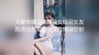 骚老婆爱取精