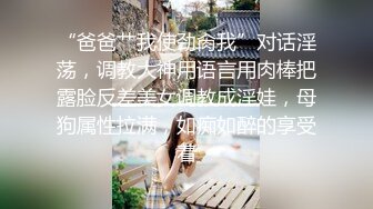 小李探花酒店重金约炮 暑假出来兼职的大二学学妹颜值高身材好