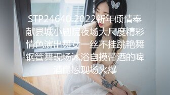 《震撼福利?超强?乱伦》农村真实原创大神与妈妈的禁忌之门打开之后便一发不可收拾~虽然有些负罪感但还是欲望满满