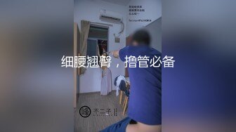 蜜桃传媒PMX064美艳少妇巨乳诱惑