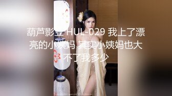 妮可多多甜美红唇短发妹子啪啪，丁字裤黑丝洗完澡和胖男啪啪，扣逼口交骑乘后入