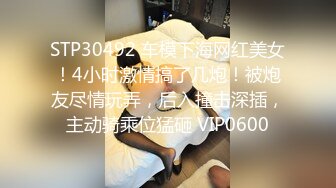 胸大屁股更大呀 牛逼 [Loozy] Daa (??) Taxi人体极限诱惑写真