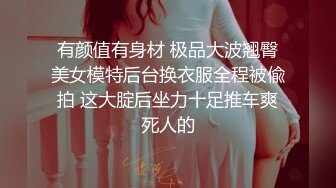 千元定制B站颜值热舞主播极品女神嫩妹【咬一口兔娘】金主私定~高端露三点裸舞不是土嗨~绝对带感