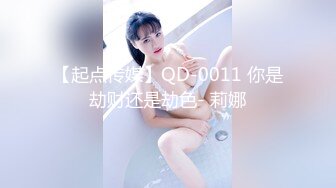 精东影业最新出品JD068赤裸特工美女特工最后的考验居然是群P