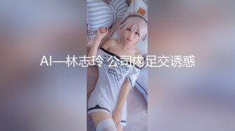 新人超骚美少妇下海【夜色妩媚】毛坯房内无套啪啪大秀~爽，清秀白皙，花式操穴，一脸满足让人心动 (2)