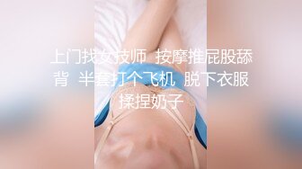 BJ葛姗姗230805-3