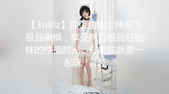 来自爸爸的爱，作为养女无以报答只能在夫妻需要的时候奉献自己