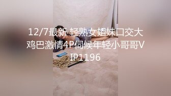 (sex)20231019_是少妇呀！_1046337621