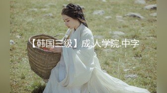 STP26587 ?网红女神? 极品白虎名器01年在校大学生▌米娜学姐 ▌小母狗在厨房激烈自慰 阳具速肏白虎嫩鲍爸爸女儿好爽