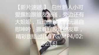 【精品泄密】大学生情侣分手后啪啪视频被渣男曝光