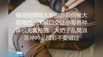 【korean_sua】比明星还美，超级大屁股~潮喷（上）掌握了流量密码