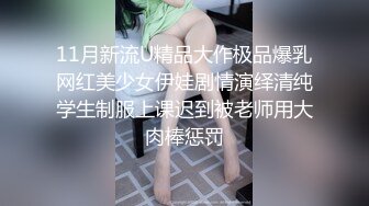 青岛小骚货口交