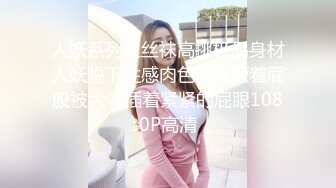  女仆装长相清纯卡哇伊萌妹子道具自慰，开档黑丝震动进出抽插，翘起屁股无毛一线天肥逼