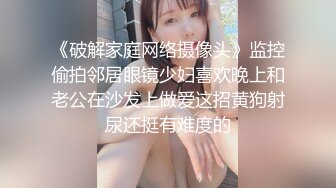 【震撼福利✿超强✿乱伦】原创大神复读借住离异多年的姨妈家，至从表妹外地上学后，姨妈越来越性感，有葯在手终于对姨妈下手了