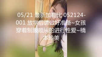 精神小妹ktv玩嗨了