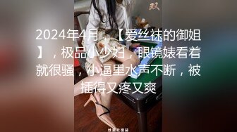 《极品反差婊☀️私拍》万人求档OnlyFans上流高颜气质女神【奥义】不雅私拍第二部☀️金主们的精盆泄欲器3P视觉盛宴 (1)