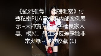   大奶予儿和黑人儿子的爱情故事，老粗老粗了，这肉棒撑爆熟女少妇的嘴巴