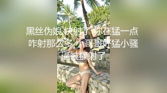 情色主播 纯情少妇小水