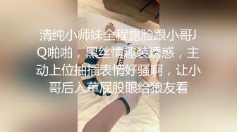 年轻的美女销售被两位变态客户下Y迷翻❤️多角度各种姿势被爆插