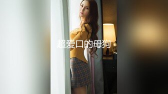 TZ158 麻豆传媒 兔子先生监制 深夜电车痴女梦 无人电车放纵性爱