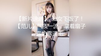  极品尤物00后嫩妹！甜美系邻家妹妹型！微毛一线天粉穴