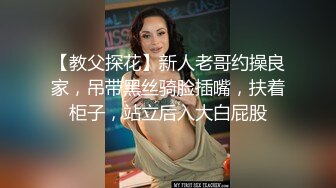 WTB-006.超主动纯欲女仆.乌拖邦