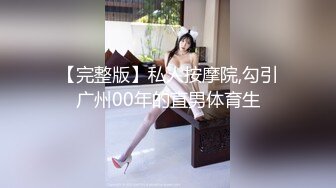 MDX-0152.夏晴子.丈夫的绿帽愿望.老公面前与其他男人做爱.麻豆传媒映画