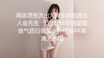 网红女神 极品白虎名器01年在校大学生▌米娜学姐 ▌洛丽塔少女丝袜塞穴潮喷 春潮激射尽享美妙快感