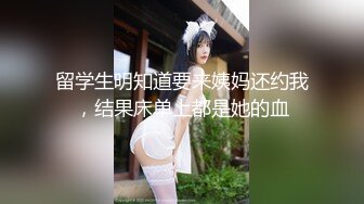 新片速递《职业钓屌人》❤️非常牛逼的巨乳女探花户外