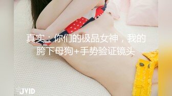 【新片速遞 】  商场女厕偷拍⭐极品牛仔裤妹子的干净嫩B