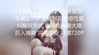 《监控破解》有点婴儿肥的小伙和漂亮小女友酒店开房一晚上连干三炮这体力还是可以的