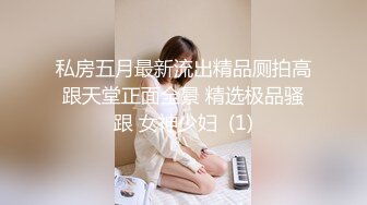 【爱情故事】21.09.16偷拍  约炮良家熟女 人妻少妇