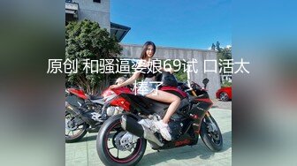 卷发小哥哥和小女友在家直播，白虎配青龙绝配，无套女上位操穴