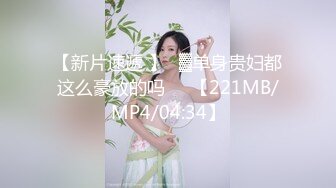 喜欢吃鸡吧的小母狗（母狗简-介平台关键词【母狗19】可约可看