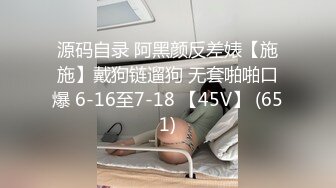 闭着眼吃着这粗大的鸡巴吃的一脸享受