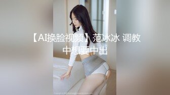 保安发现业主和别的男人奸情忍不住自己也和他在床上偷情互艹(4) 