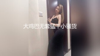 本女子也来上传视频