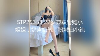 第二炮 纹身哥约操外围女神 极品小仙女 身材苗条 一对车灯极品