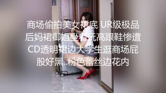 吊钟大奶风骚女友的无限诱惑，跟狼友互动撩骚听指挥，自己吃骚奶子撅着屁股看逼逼，自己抠穴浪叫呻吟好骚啊