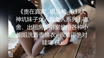 麻豆传媒 兔子先生监制 TZ078-1 我的机器人女友 上篇