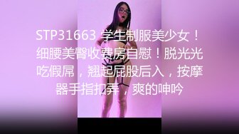  漂亮大奶美女吃鸡啪啪 啊啊 好舒服好爽 被小哥哥无套猛怼 精射奶子嘴巴清理棒棒