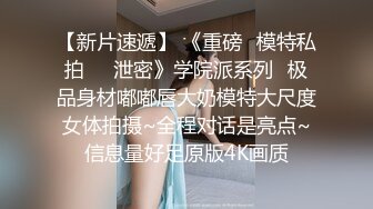 绿帽奴老公一旁打飞机，看着娇妻被操高潮（1）