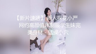 美白美臀被后入自拍哦