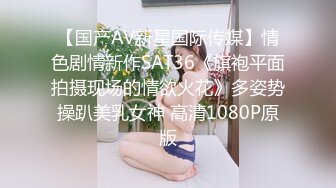 麻豆传媒 MD-0341为绿帽奴出轨的美人妻