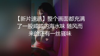 微博网红少女@可爱的胖丁啊价值240元作品：疫情期间戴着口罩户外郊区河边公园里玩露出玩具塞逼