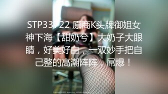 漂亮大奶小姐姐 我喜欢从后面操我 爸爸用力操女儿的逼逼 身材丰满皮肤白皙 在镜前站立后入看着自己骚表情